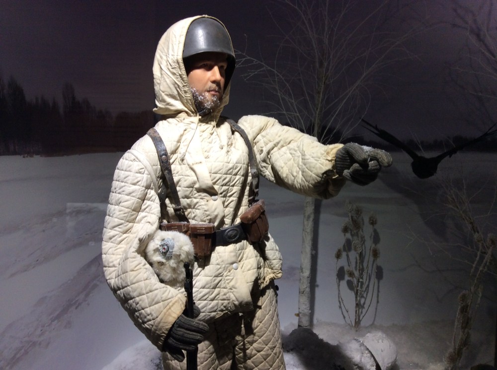 Russian Front display